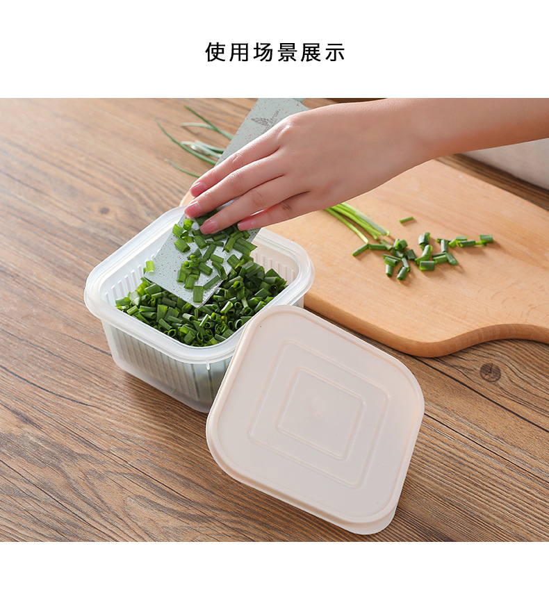 Green onion crisper Refrigerator Fruit and vegetable storage box Kitchen with lid sealed square storage box