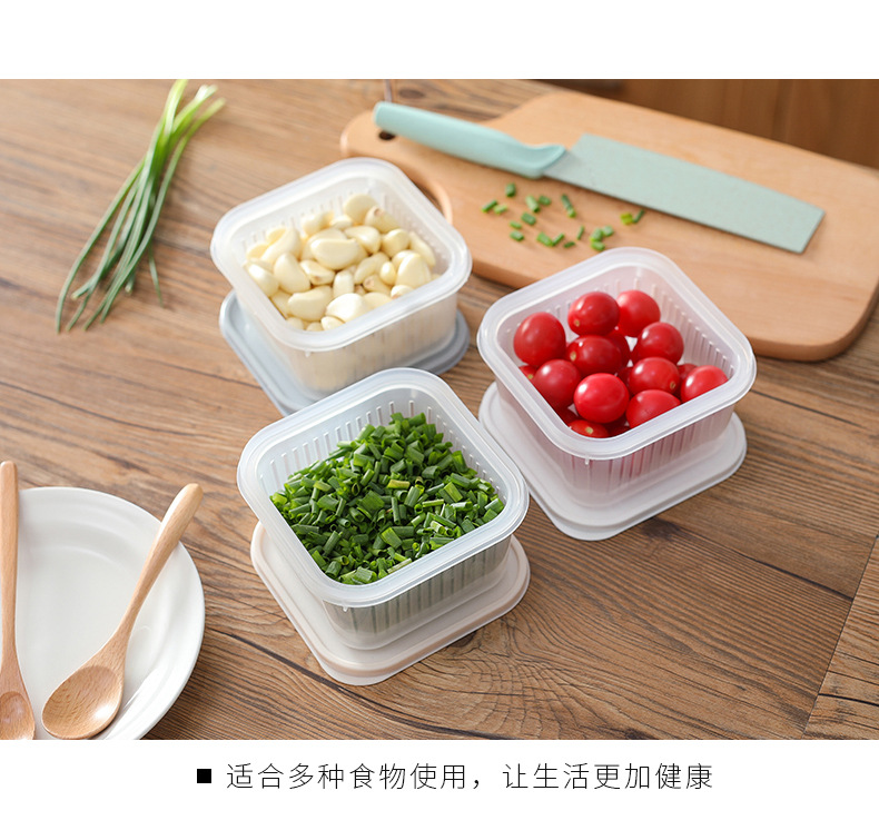 Green onion crisper Refrigerator Fruit and vegetable storage box Kitchen with lid sealed square storage box
