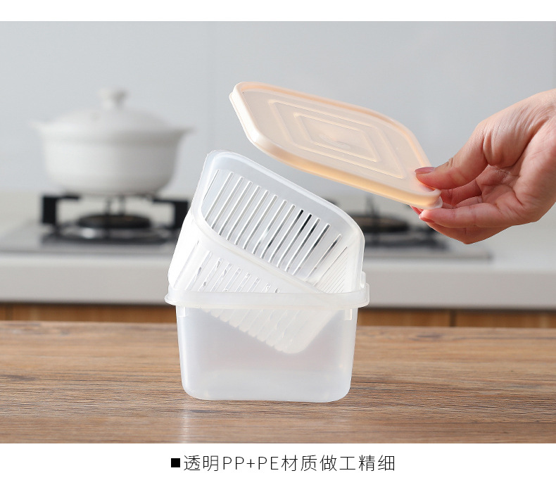 Green onion crisper Refrigerator Fruit and vegetable storage box Kitchen with lid sealed square storage box