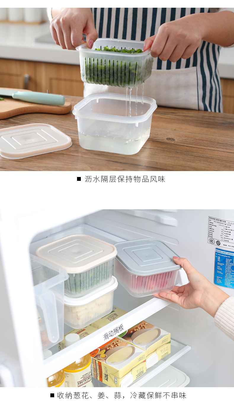 Green onion crisper Refrigerator Fruit and vegetable storage box Kitchen with lid sealed square storage box