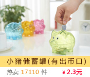 Manufacturers direct yimijia seal can be free stacking crisper storage box storage box rice bucket storage can set