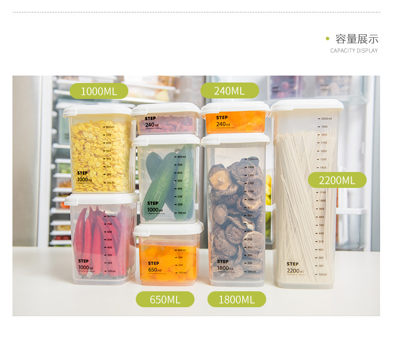 Manufacturers direct yimijia seal can be free stacking crisper storage box storage box rice bucket storage can set
