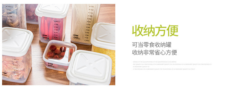 Manufacturers direct yimijia seal can be free stacking crisper storage box storage box rice bucket storage can set