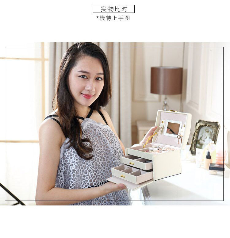 Cross-Border Shangpin PU Leather Jewelry Box Three-Layer Double Drawer Jewellery Box Rings Ear Studs Earrings Large Storage Box
