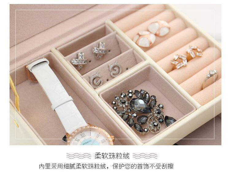 Cross-Border Shangpin PU Leather Jewelry Box Three-Layer Double Drawer Jewellery Box Rings Ear Studs Earrings Large Storage Box