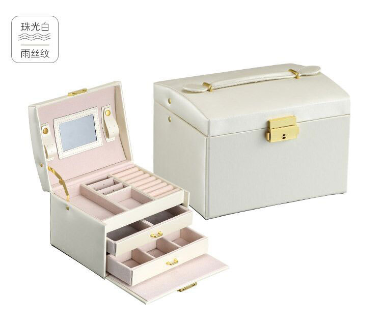 Cross-Border Shangpin PU Leather Jewelry Box Three-Layer Double Drawer Jewellery Box Rings Ear Studs Earrings Large Storage Box