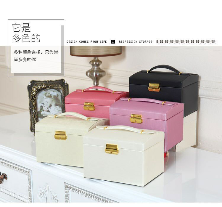 Cross-Border Shangpin PU Leather Jewelry Box Three-Layer Double Drawer Jewellery Box Rings Ear Studs Earrings Large Storage Box