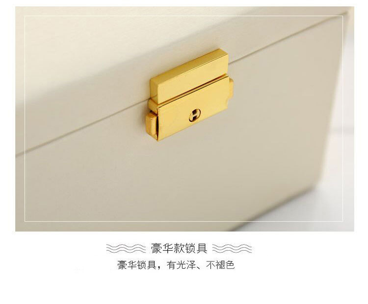 Cross-Border Shangpin PU Leather Jewelry Box Three-Layer Double Drawer Jewellery Box Rings Ear Studs Earrings Large Storage Box