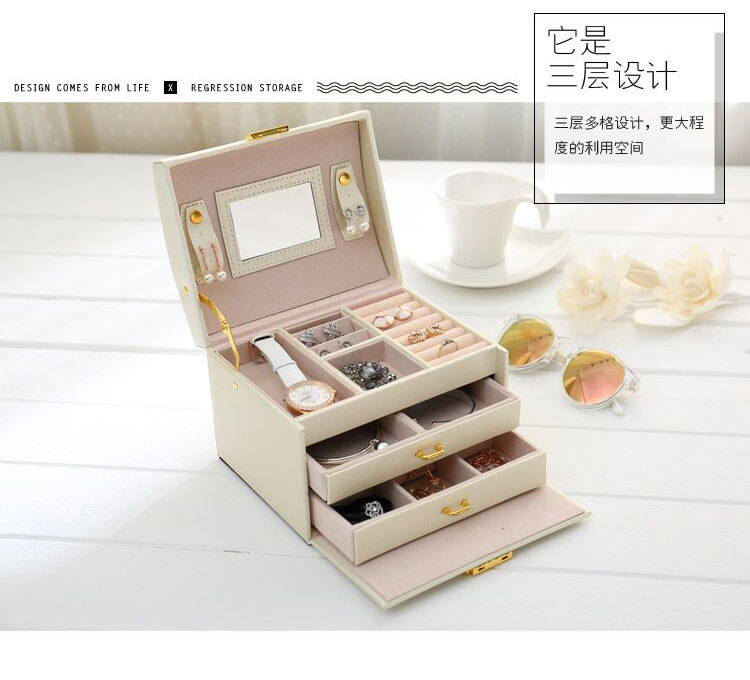 Cross-Border Shangpin PU Leather Jewelry Box Three-Layer Double Drawer Jewellery Box Rings Ear Studs Earrings Large Storage Box