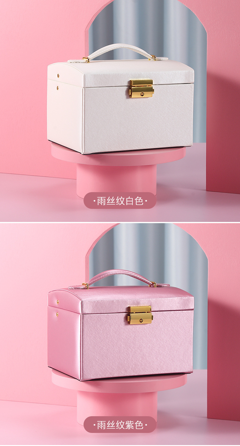 Cross-Border Shangpin PU Leather Jewelry Box Three-Layer Double Drawer Jewellery Box Rings Ear Studs Earrings Large Storage Box