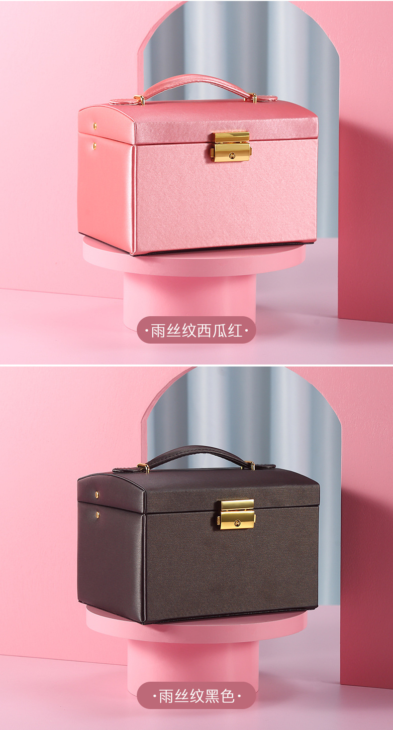 Cross-Border Shangpin PU Leather Jewelry Box Three-Layer Double Drawer Jewellery Box Rings Ear Studs Earrings Large Storage Box