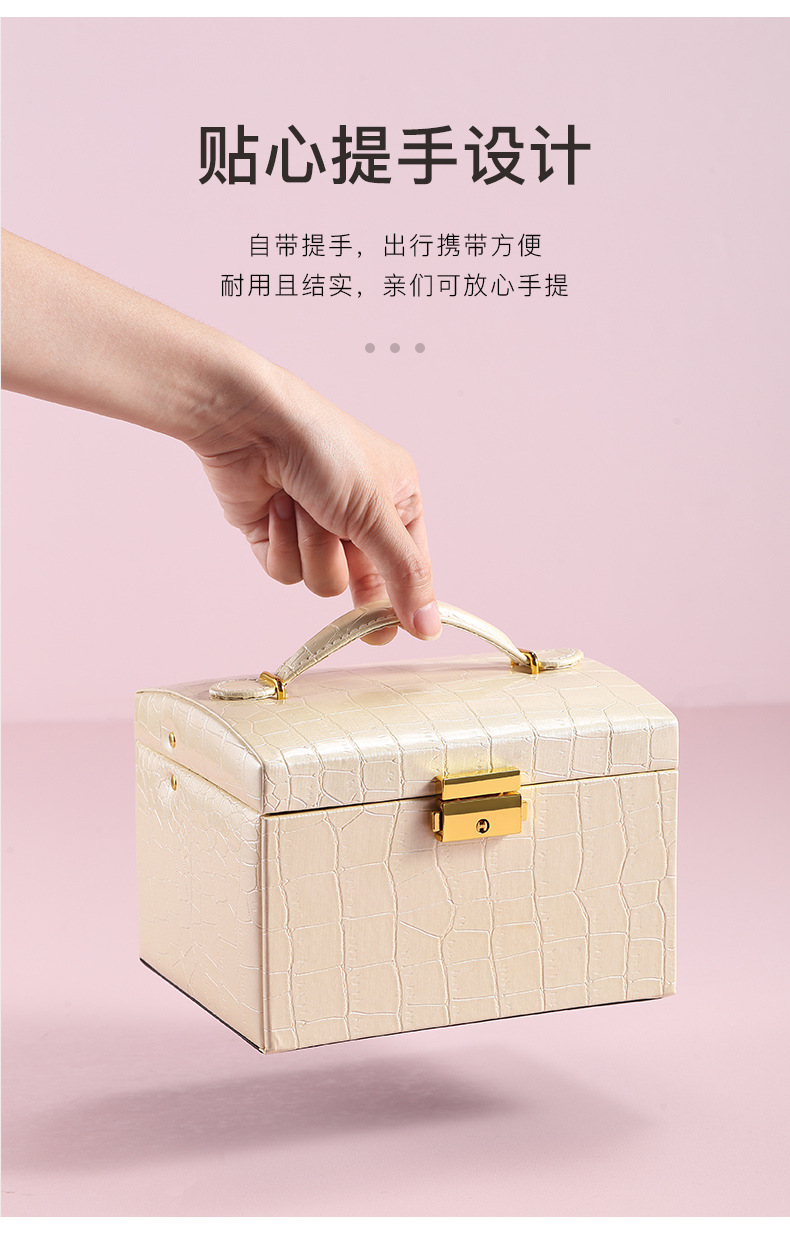 Cross-Border Shangpin PU Leather Jewelry Box Three-Layer Double Drawer Jewellery Box Rings Ear Studs Earrings Large Storage Box