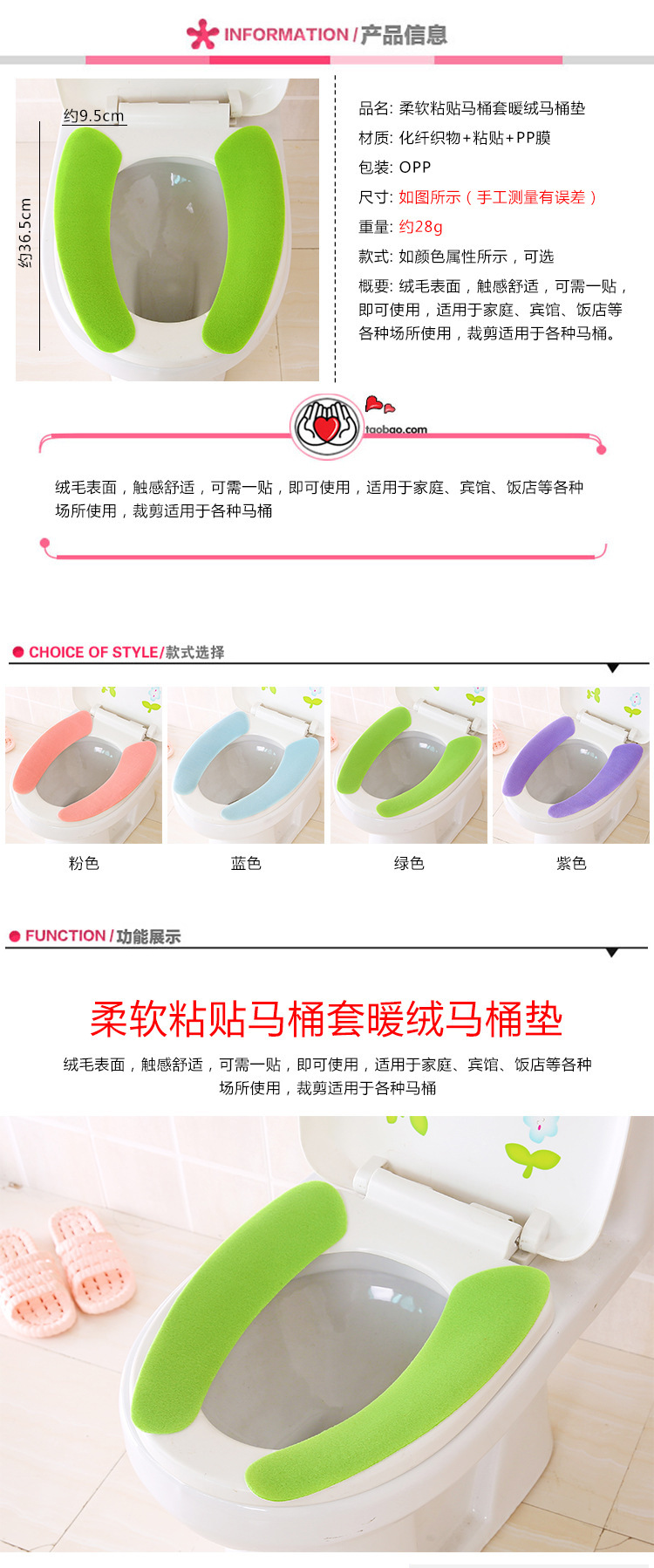 Solid Color Winter Toilet Cushion Seat Cushion Can Be Cut And Pasted Toilet Seat Cover Waterproof Happy Day Washable Closestool Mat