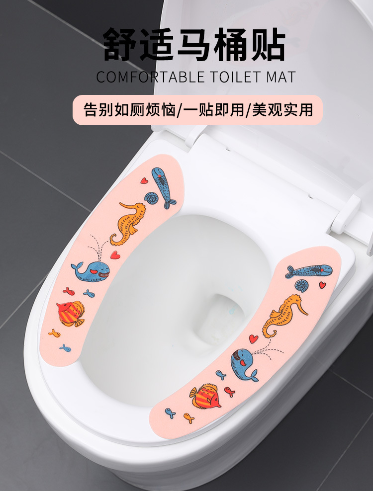 Solid Color Winter Toilet Cushion Seat Cushion Can Be Cut And Pasted Toilet Seat Cover Waterproof Happy Day Washable Closestool Mat