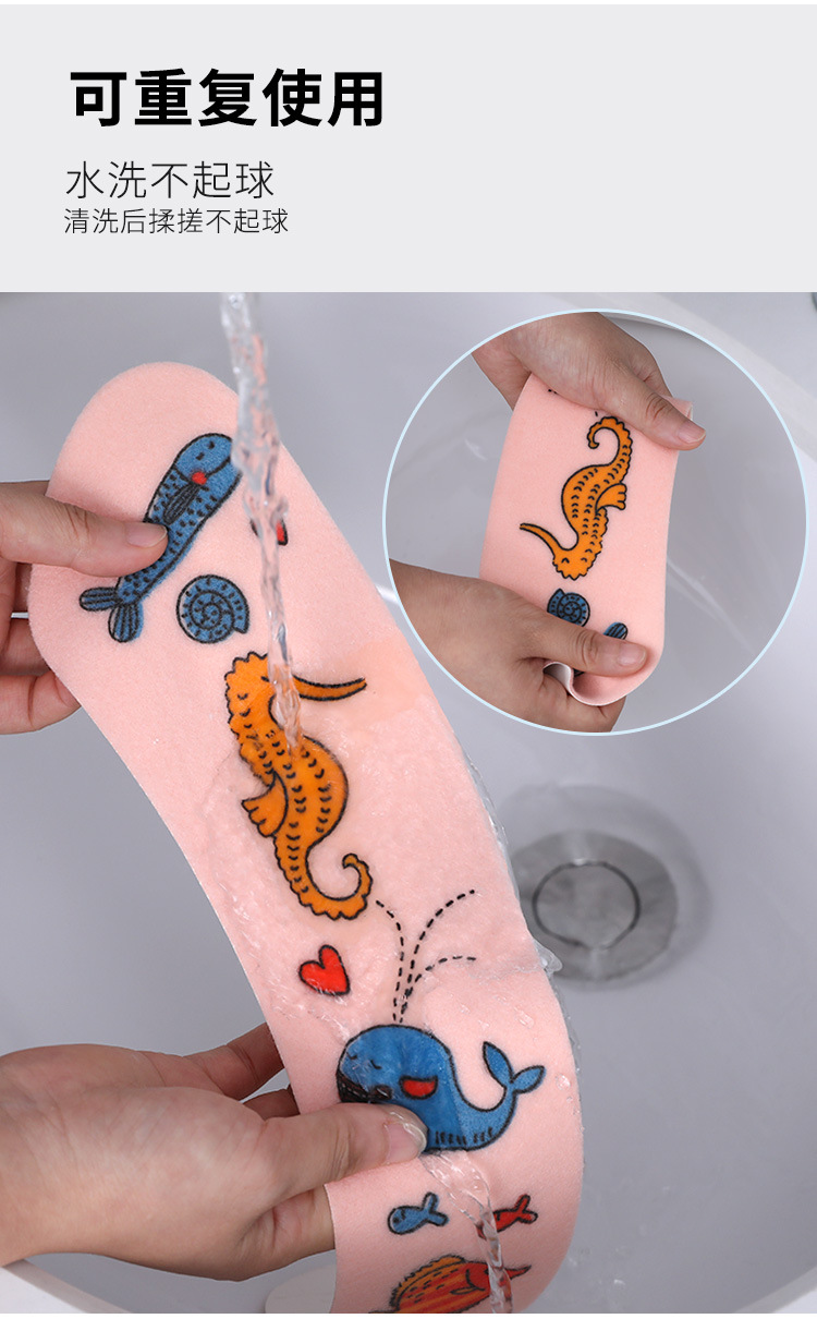 Solid Color Winter Toilet Cushion Seat Cushion Can Be Cut And Pasted Toilet Seat Cover Waterproof Happy Day Washable Closestool Mat