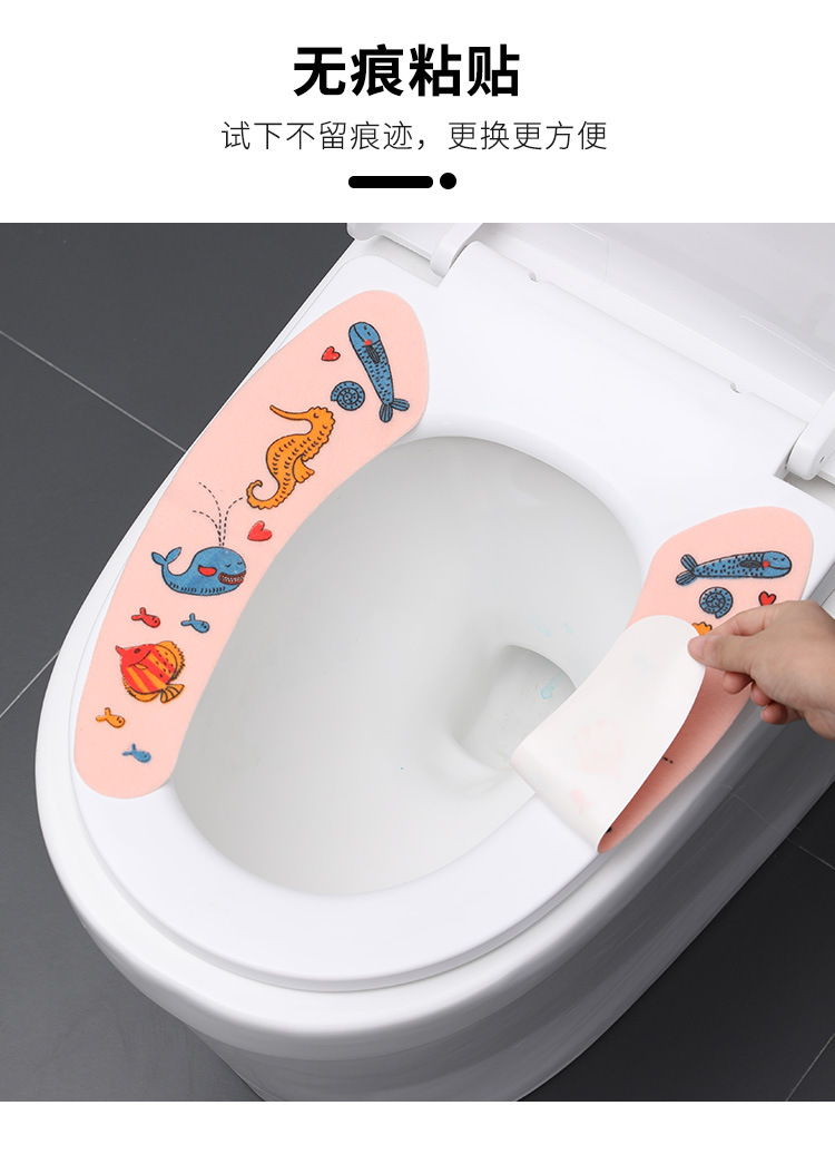 Solid Color Winter Toilet Cushion Seat Cushion Can Be Cut And Pasted Toilet Seat Cover Waterproof Happy Day Washable Closestool Mat