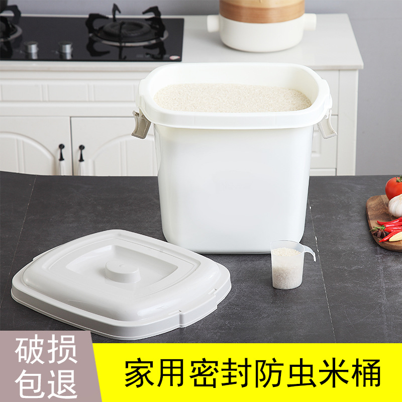 rice bucket household kitchen 20 jins 30 jins 40 jins 50 jins rice storage box with cover moistureproof storage box
