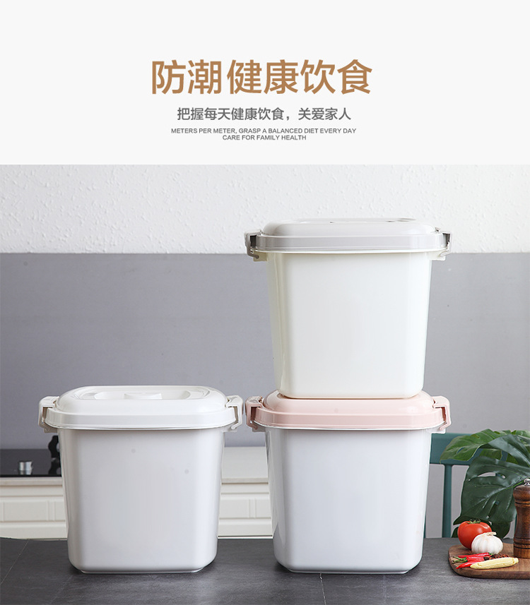 rice bucket household kitchen 20 jins 30 jins 40 jins 50 jins rice storage box with cover moistureproof storage box