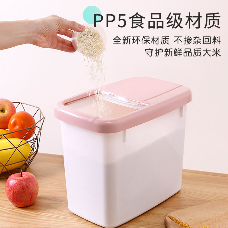 plastic kitchen storage box moistureproof rice bucket 20 jin 25 rice flour storage box rice cylinder 10kg storage box