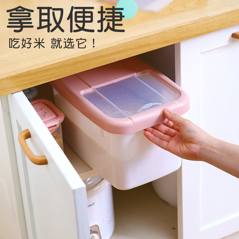 plastic kitchen storage box moistureproof rice bucket 20 jin 25 rice flour storage box rice cylinder 10kg storage box