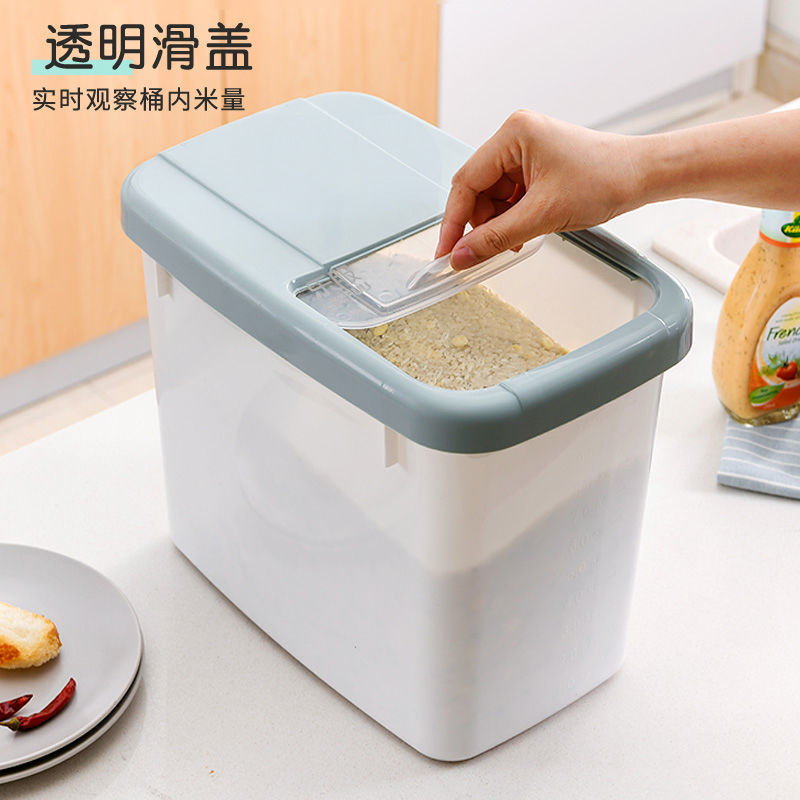 plastic kitchen storage box moistureproof rice bucket 20 jin 25 rice flour storage box rice cylinder 10kg storage box