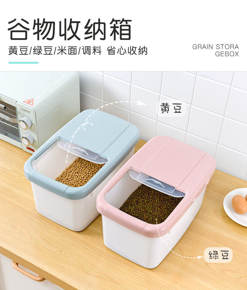 plastic kitchen storage box moistureproof rice bucket 20 jin 25 rice flour storage box rice cylinder 10kg storage box