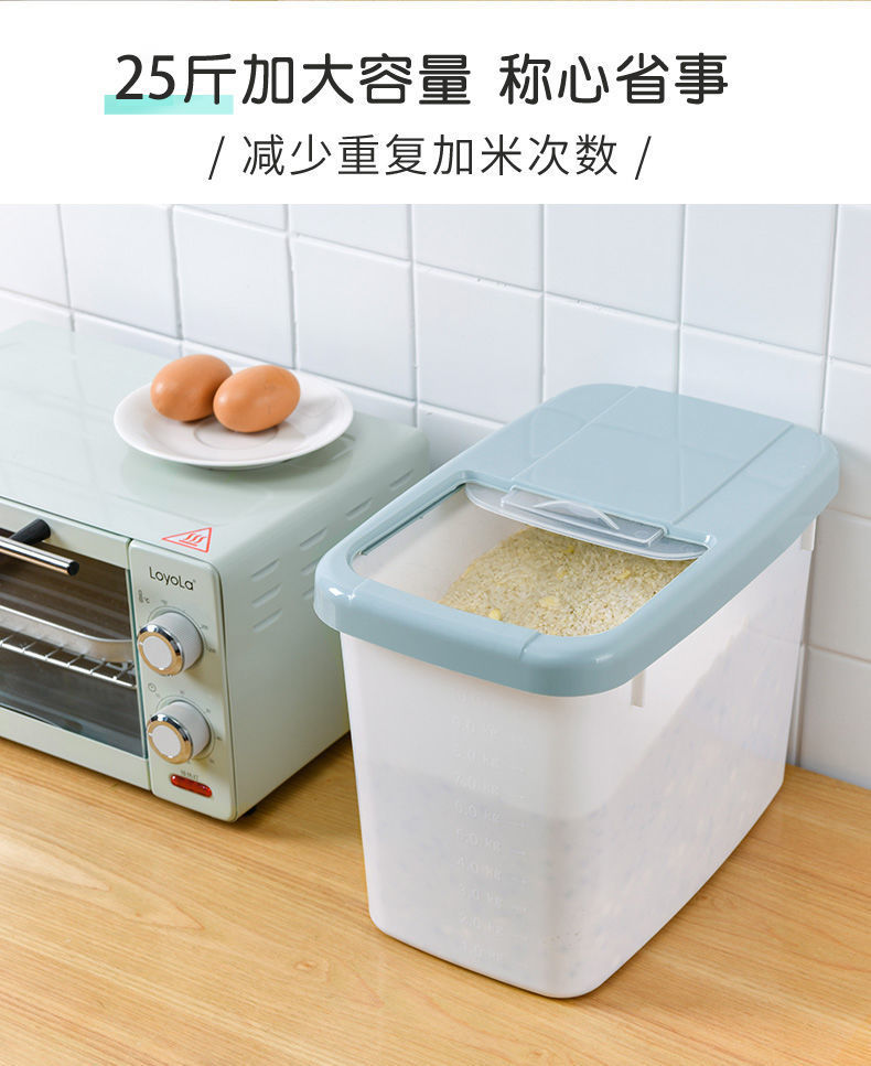 plastic kitchen storage box moistureproof rice bucket 20 jin 25 rice flour storage box rice cylinder 10kg storage box