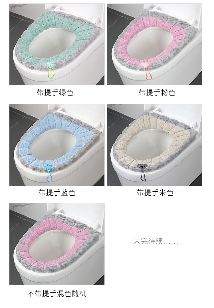 Pumpkin Double Ribbon Handle Toilet Mat Toilet Seat Winter Warm Toilet Seat Cushion Pumpkin Double Ribbon Handle Toilet Mat Toilet Seat Winter Warm Toilet Seat Cushion