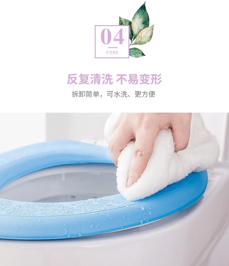 Household EVA Foam Waterproof Toilet Cushion Seat Cushion Universal Cartoon Cutting Toilet Seat Thickened Toilet Seat Household EVA Foam Waterproof Toilet Cushion Seat Cushion Universal Cartoon Cutting Toilet Seat Thickened Toilet Seat