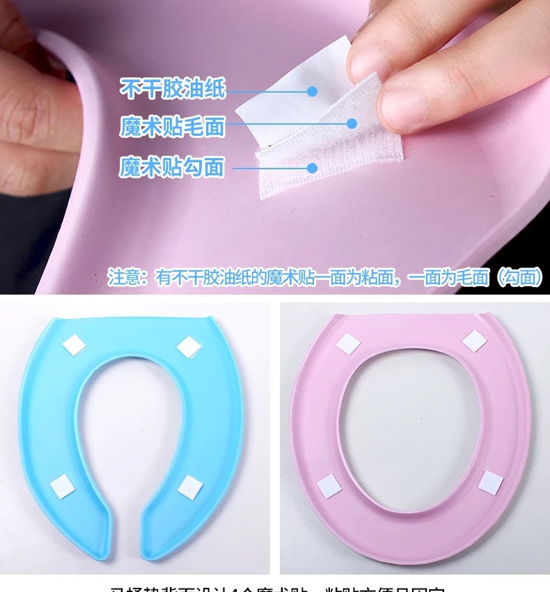 Household EVA Foam Waterproof Toilet Cushion Seat Cushion Universal Cartoon Cutting Toilet Seat Thickened Toilet Seat Household EVA Foam Waterproof Toilet Cushion Seat Cushion Universal Cartoon Cutting Toilet Seat Thickened Toilet Seat