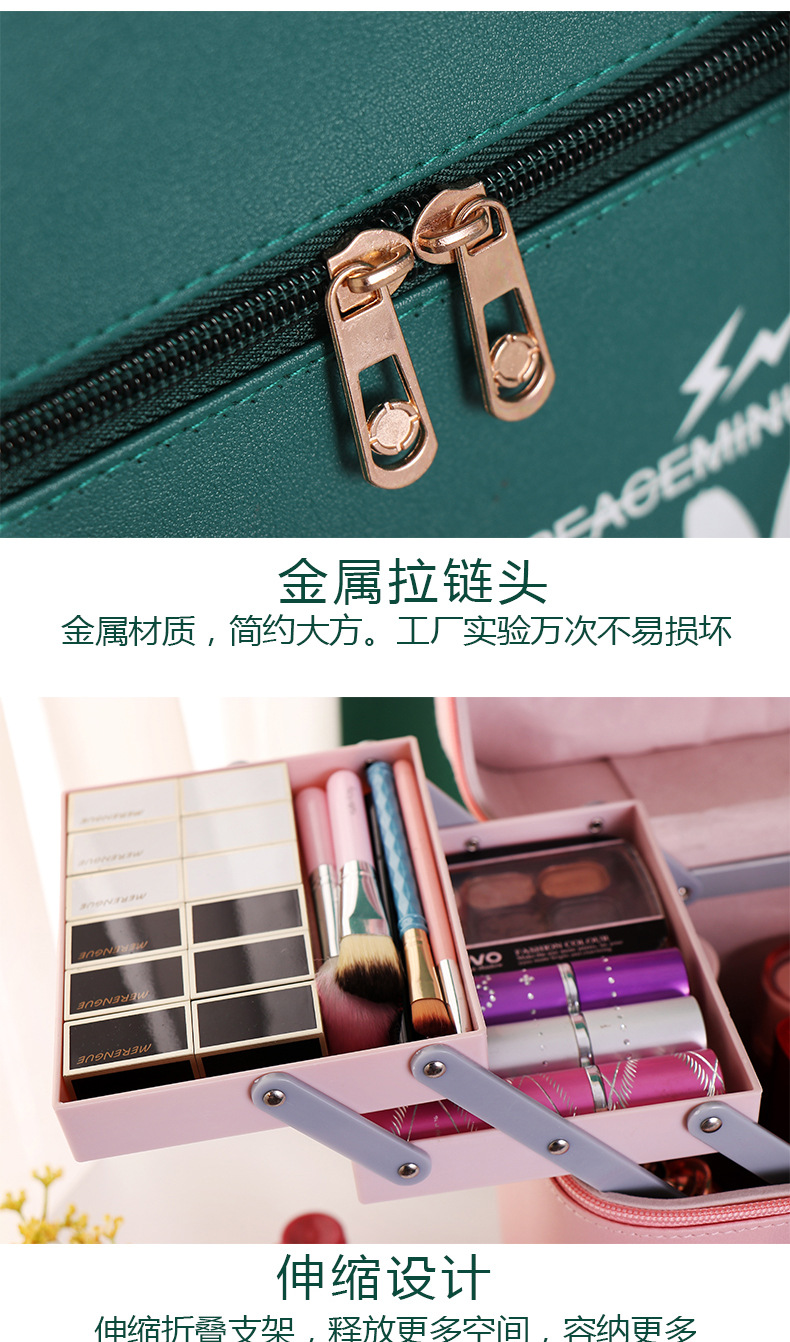Cosmetic Bag Large Capacity Simple and Portable Double-Layer Women's Large Storage Box Portable Cosmetic Case 2020 New Super
