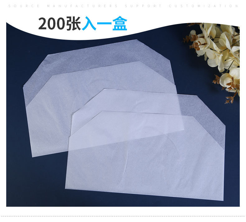 Soluble Water Disposable Toilet Mat Factory Antifouling Toilet Sanitary Pad Disposable Toilet Mat Cushion Paper Soluble Water Disposable Toilet Mat Factory Antifouling Toilet Sanitary Pad Disposable Toilet Mat Cushion Paper