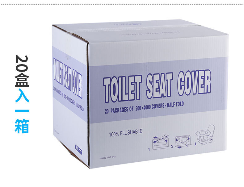 Soluble Water Disposable Toilet Mat Factory Antifouling Toilet Sanitary Pad Disposable Toilet Mat Cushion Paper Soluble Water Disposable Toilet Mat Factory Antifouling Toilet Sanitary Pad Disposable Toilet Mat Cushion Paper