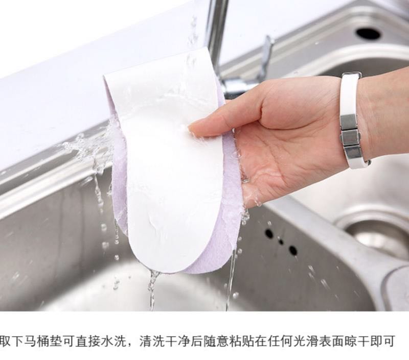 Warm sitting toilet seat cushion toilet seat pad adhesive paste super soft fabric a pair of outfit