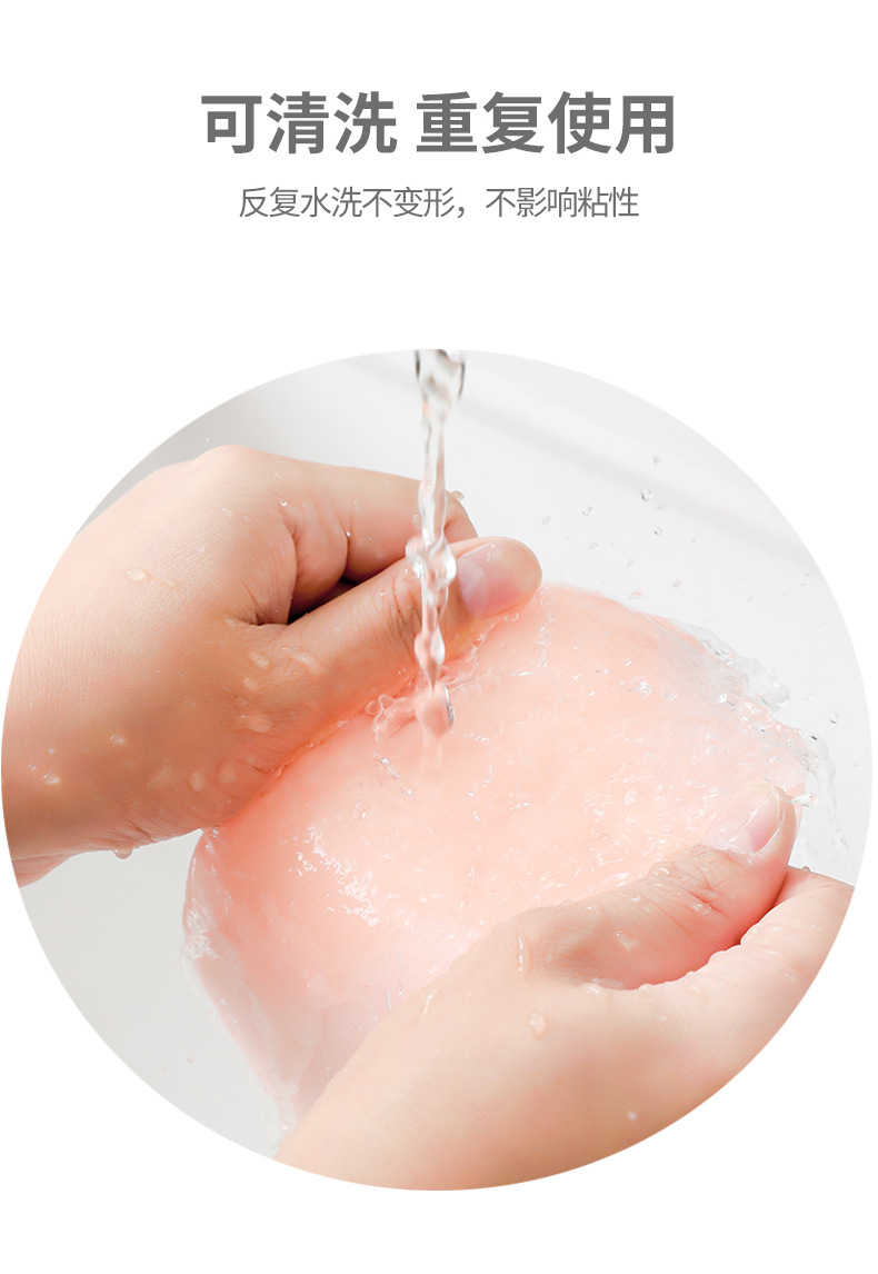 Washable Cartoon Toilet Seat Cover Pad Adhesive Universal Happy Day Warm Thickened Static Toilet Seat Closestool Cushion
