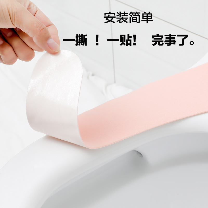 Washable Cartoon Toilet Seat Cover Pad Adhesive Universal Happy Day Warm Thickened Static Toilet Seat Closestool Cushion