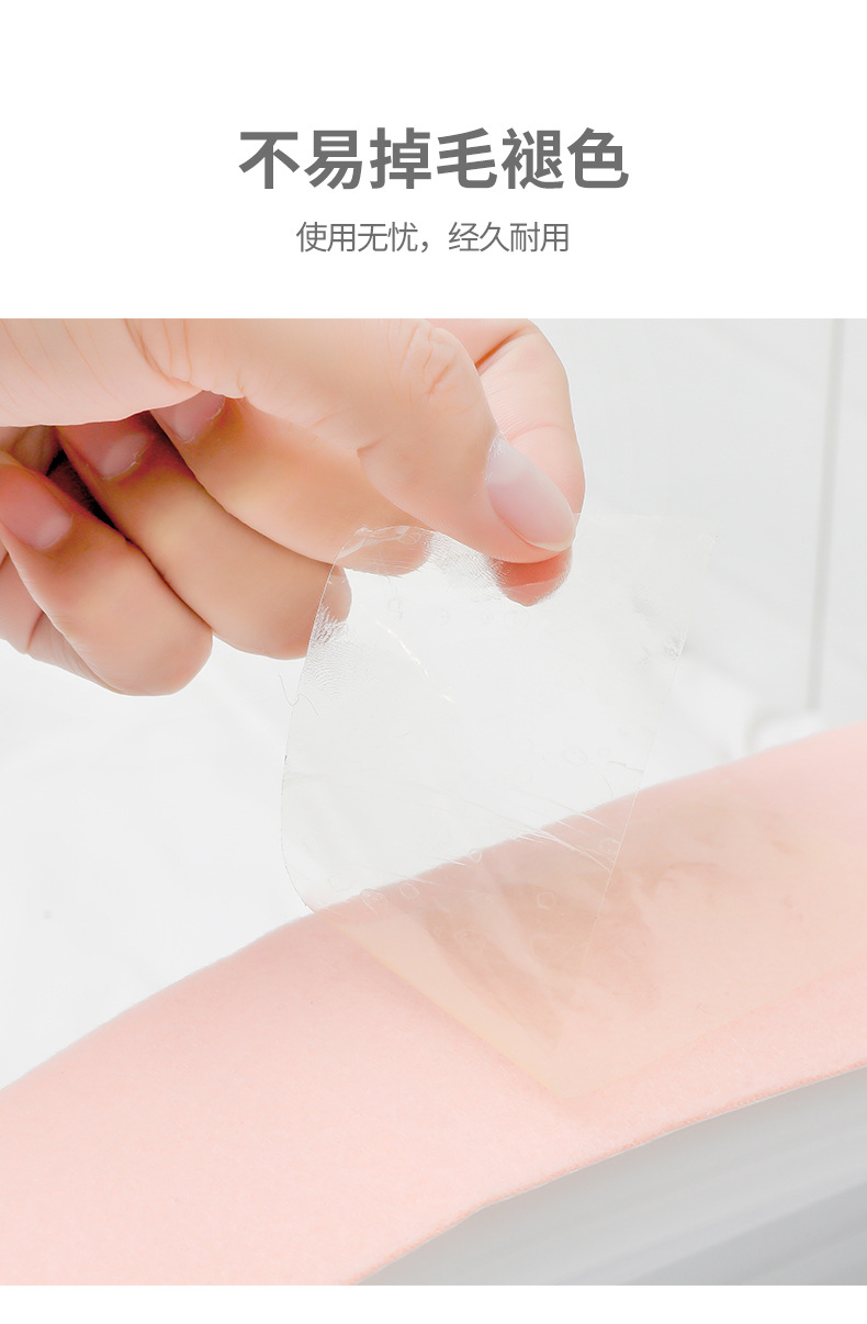 Washable Cartoon Toilet Seat Cover Pad Adhesive Universal Happy Day Warm Thickened Static Toilet Seat Closestool Cushion