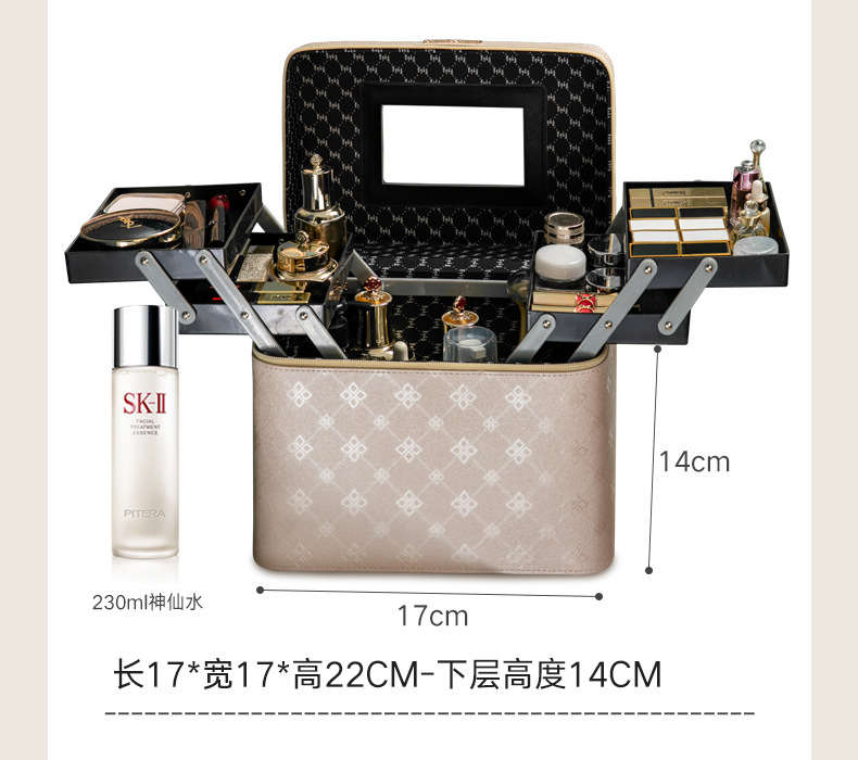 Cosmetic Case for Women 2020 New Large Capacity Multi-Functional Layer Portable Dustproof Skin Care Storage Box Cosmetic Bag