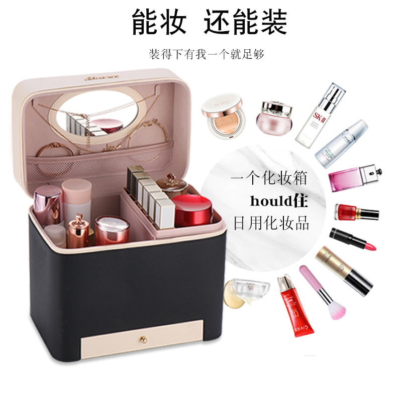 Color Matching Portable Cosmetic Bag Women&#039;s Large Capacity Dustproof Multi-Functional Layer Skin Care Storage Box Box 2020 New