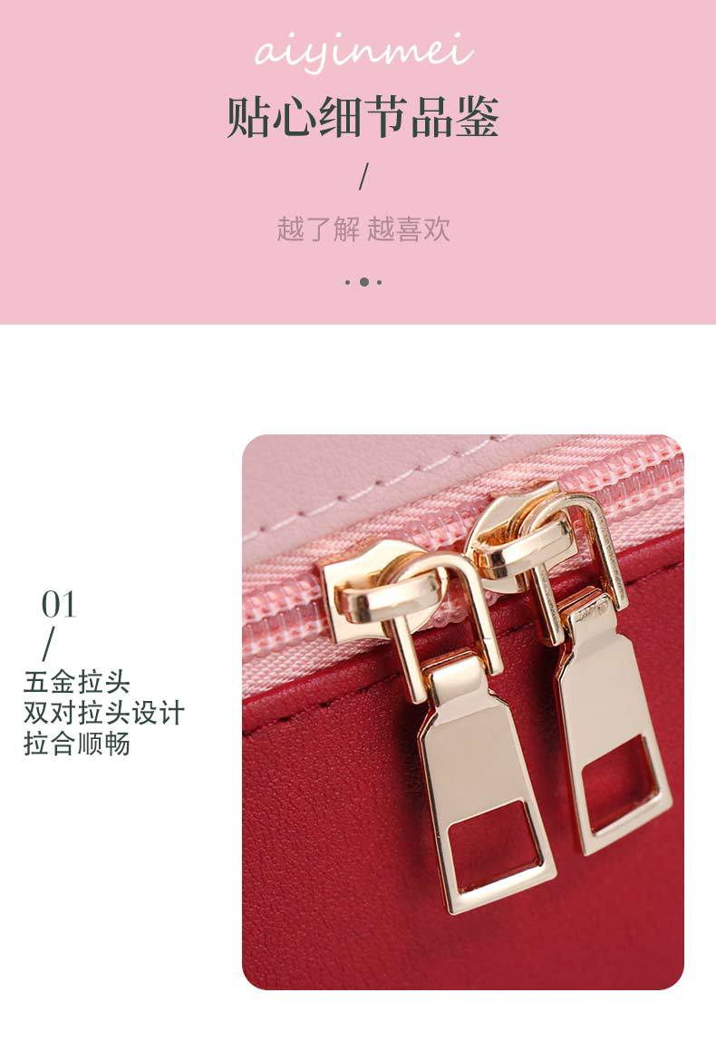 Color Matching Portable Cosmetic Bag Women's Large Capacity Dustproof Multi-Functional Layer Skin Care Storage Box Box 2020 New