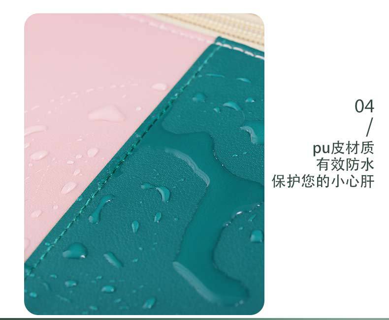 Color Matching Portable Cosmetic Bag Women's Large Capacity Dustproof Multi-Functional Layer Skin Care Storage Box Box 2020 New