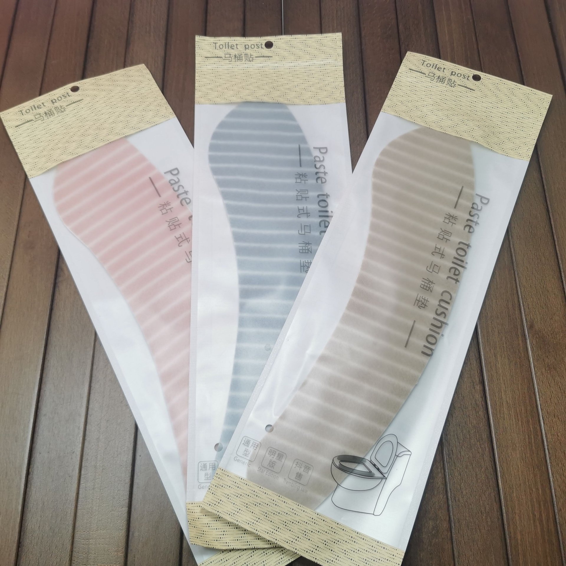 In Stock Wholesale 1018 High-Profile Figure Creative Happy Day Stick Toilet Cushion Toilet Seat Cover Toilet Washer