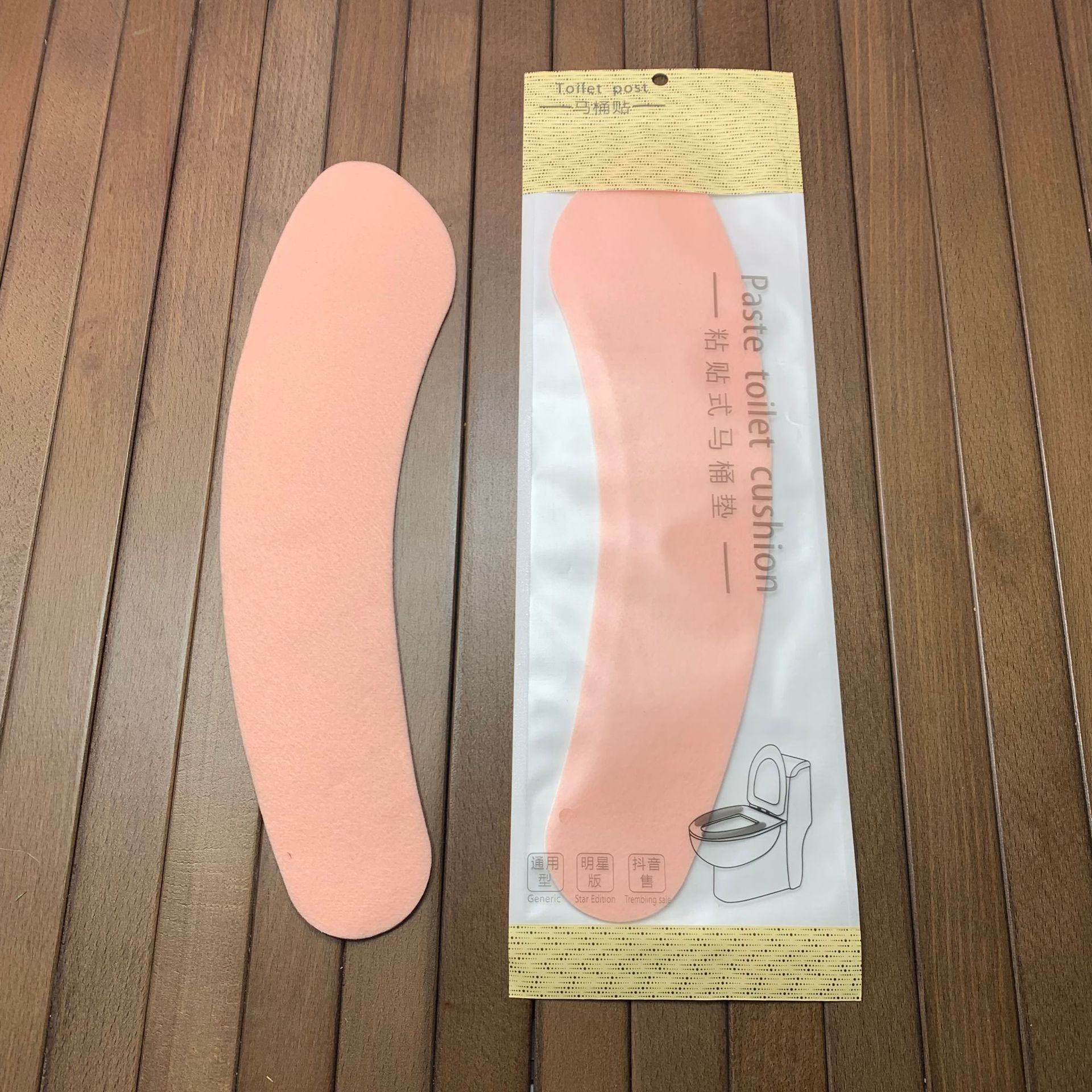 In Stock Wholesale 1018 High-Profile Figure Creative Happy Day Stick Toilet Cushion Toilet Seat Cover Toilet Washer In Stock Wholesale 1018 High-Profile Figure Creative Happy Day Stick Toilet Cushion Toilet Seat Cover Toilet Washer