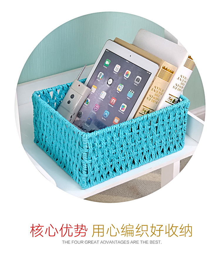 Pastoral Desktop Cosmetics Storage Box Coffee Table Remote Storage Basket Woven Basket Straw Key Snack Storage Box