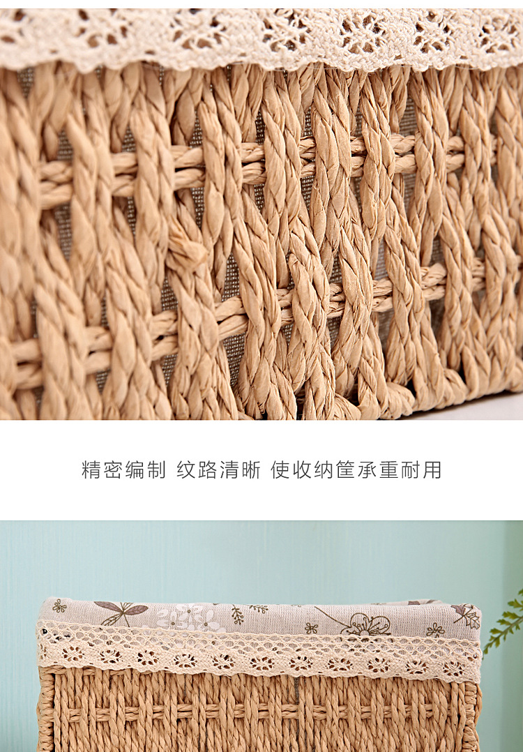 Pastoral Desktop Cosmetics Storage Box Coffee Table Remote Storage Basket Woven Basket Straw Key Snack Storage Box