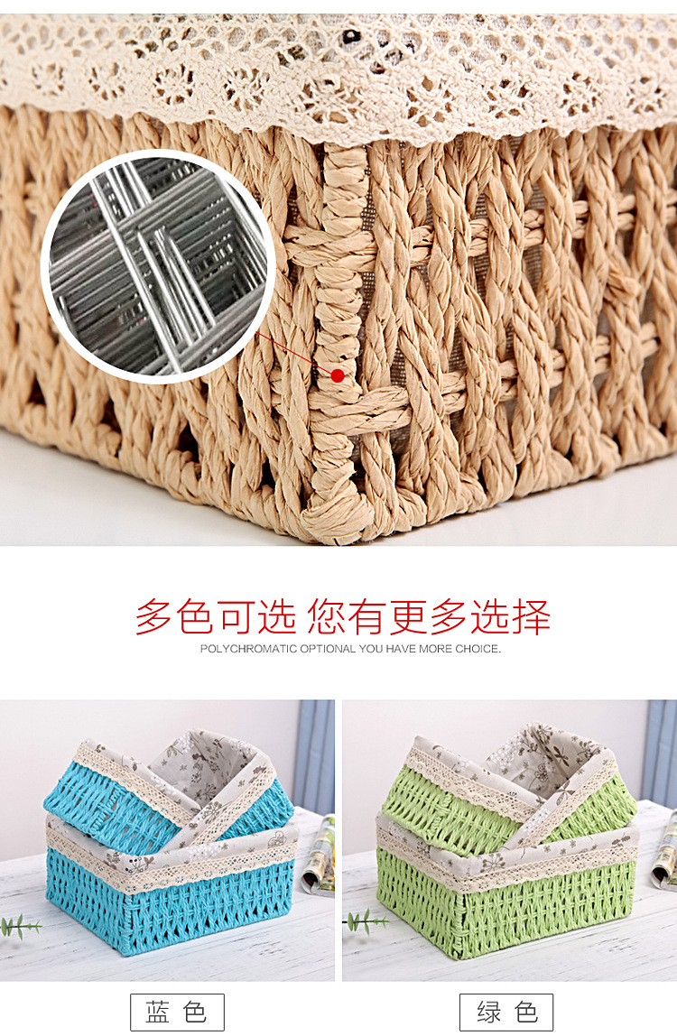 Pastoral Desktop Cosmetics Storage Box Coffee Table Remote Storage Basket Woven Basket Straw Key Snack Storage Box
