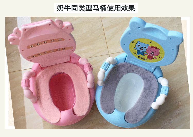 Children's Toilet Seat Cushion Child Baby Plush Thickened Cold-Proof Warmer Winter Baby Sticker Toilet Mat Female