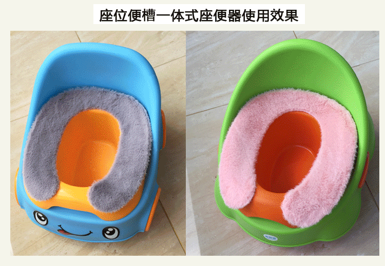 Children's Toilet Seat Cushion Child Baby Plush Thickened Cold-Proof Warmer Winter Baby Sticker Toilet Mat Female
