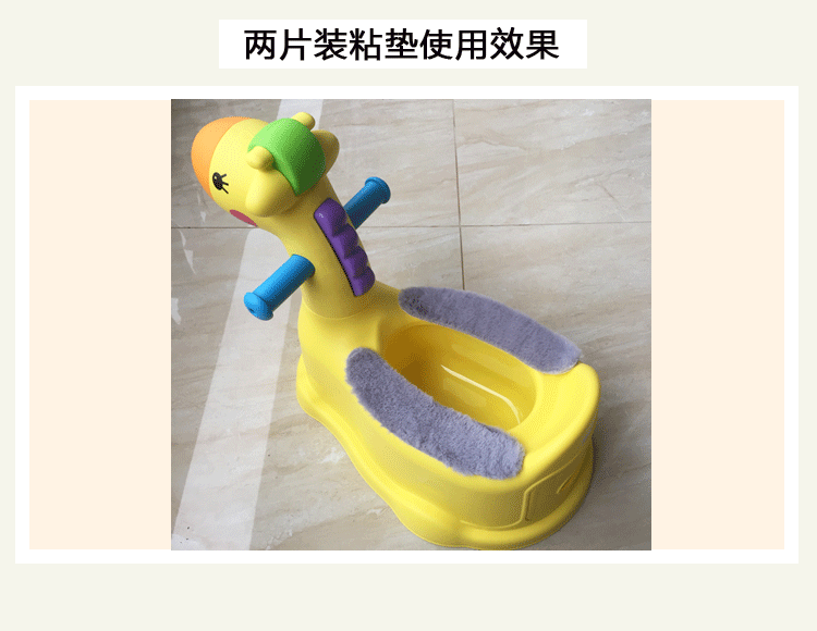 Children's Toilet Seat Cushion Child Baby Plush Thickened Cold-Proof Warmer Winter Baby Sticker Toilet Mat Female