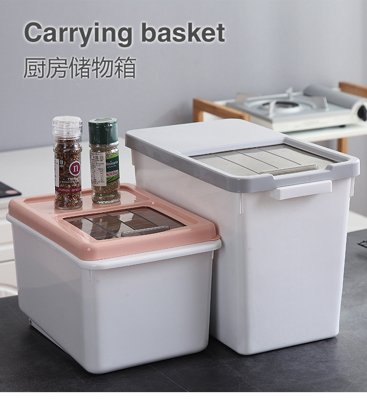 Core kitchen rice drum storage box 10KG rice cylinder flour drum 20kg insectproof moistureproof rice noodle storage box